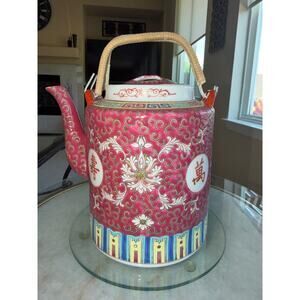 Vintage Jingdezhen Mun Shou Teapot Rattan Wrapped Handle Pink Porcelain